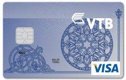 Банк ВТБ (Армения): картодержатели Visa и MasterCard могут получать денежные переводы на карты посредством звонка в Колл Центр